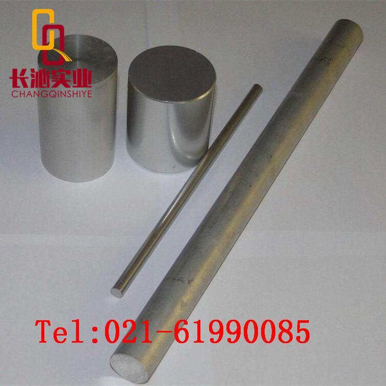 上海长沁：供应优质B10白铜, 抗蚀性能良, B10白铜品质保证