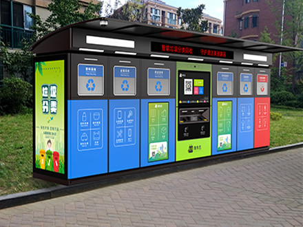 成功案例标题四